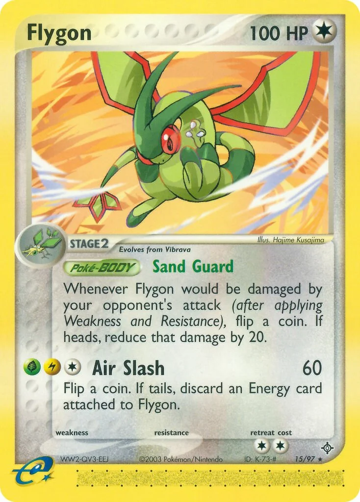 Flygon 「DR 15/97」「EN」