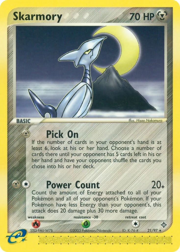 Skarmory 「DR 21/97」「EN」