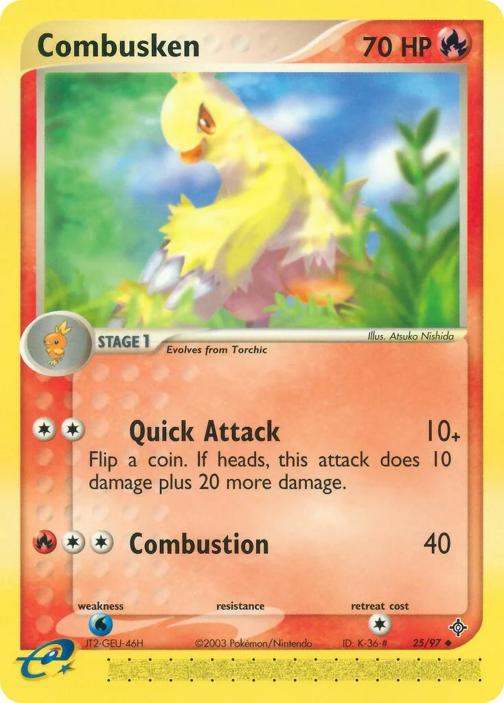 Combusken 「DR 25/97」「EN」