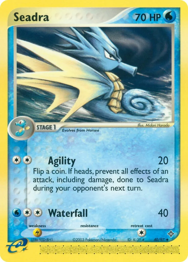 Seadra 「DR 40/97」「EN」