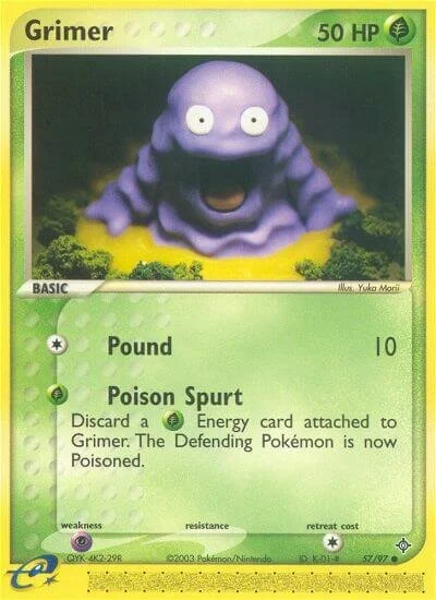 Grimer 「DR 57/97」「EN」