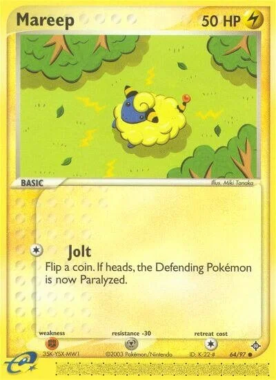 Mareep 「DR 64/97」「EN」