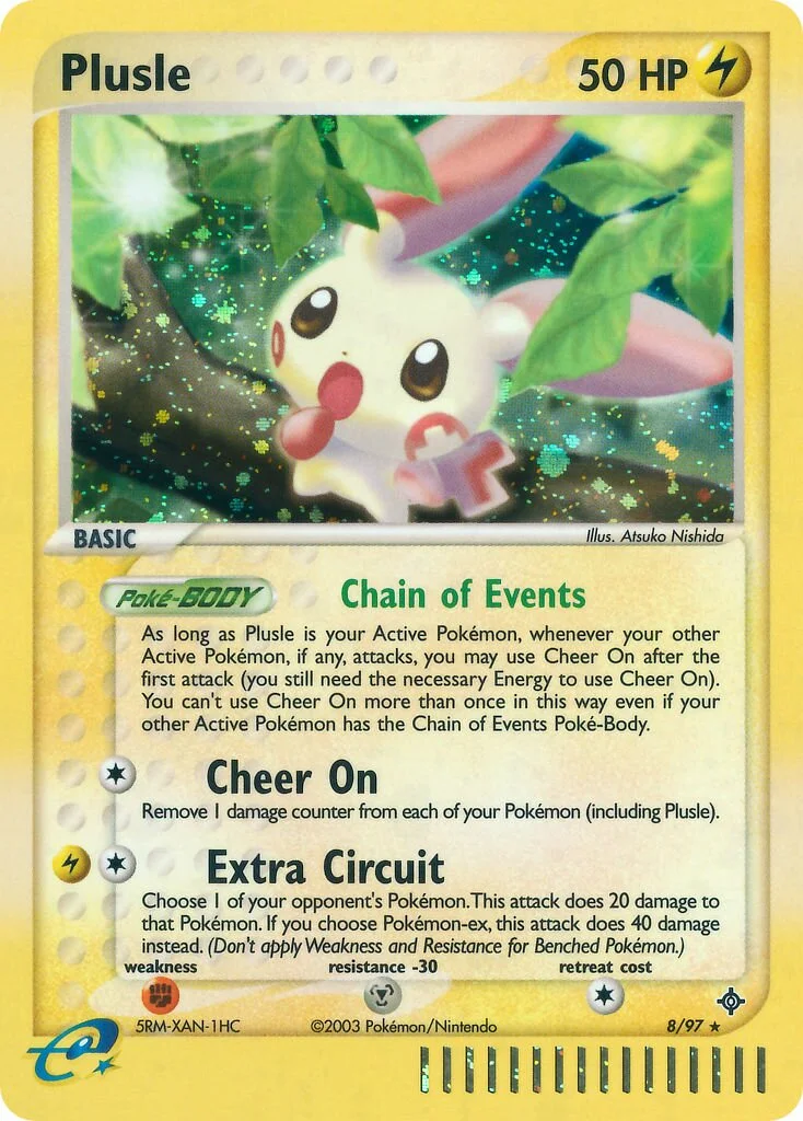 Plusle 「DR 8/97」「EN」
