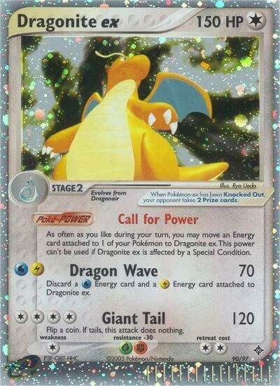 Dragonite ex 「DR 90/97」「EN」
