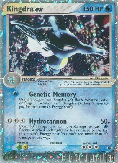 Kingdra ex 「DR 92/97」「EN」