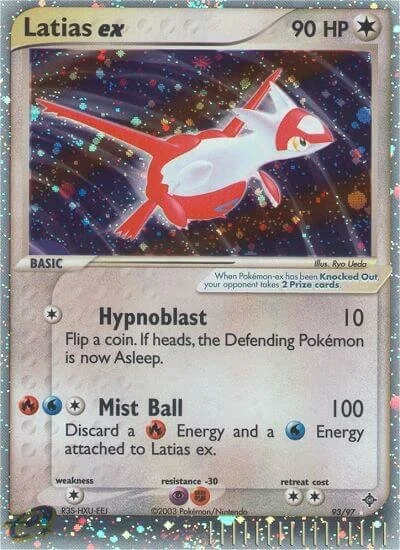 Latias ex 「DR 93/97」「EN」