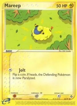 Mareep 「DR 64/97」「EN」