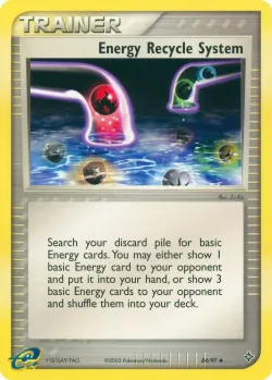 Energy Recycle System 「DR 84/97」「EN」