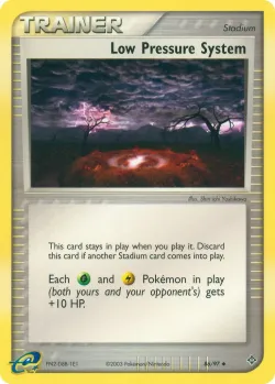 Low Pressure System 「DR 86/97」「EN」