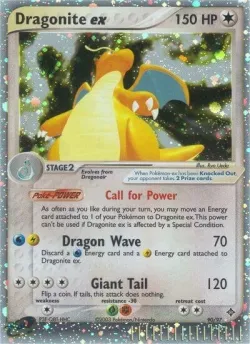 Dragonite ex 「DR 90/97」「EN」
