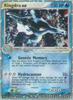 Kingdra ex 「DR 92/97」「EN」