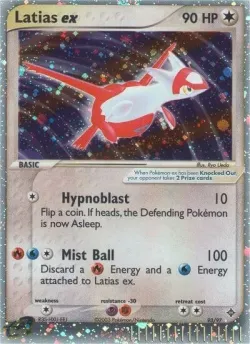Latias ex 「DR 93/97」「EN」