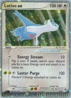 Latios ex 「DR 94/97」「EN」