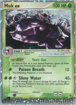 Muk ex 「DR 96/97」「EN」