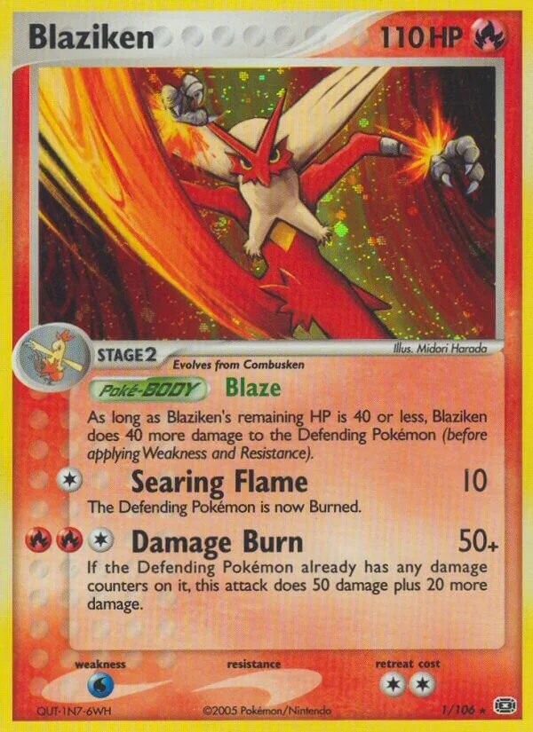 Blaziken 「EM 1/106」「EN」