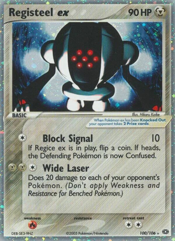Registeel ex 「EM 100/106」「EN」