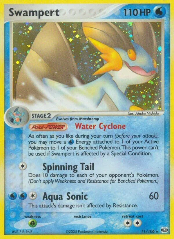 Swampert 「EM 11/106」「EN」