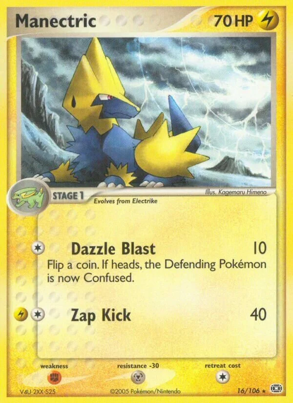 Manectric 「EM 16/106」「EN」