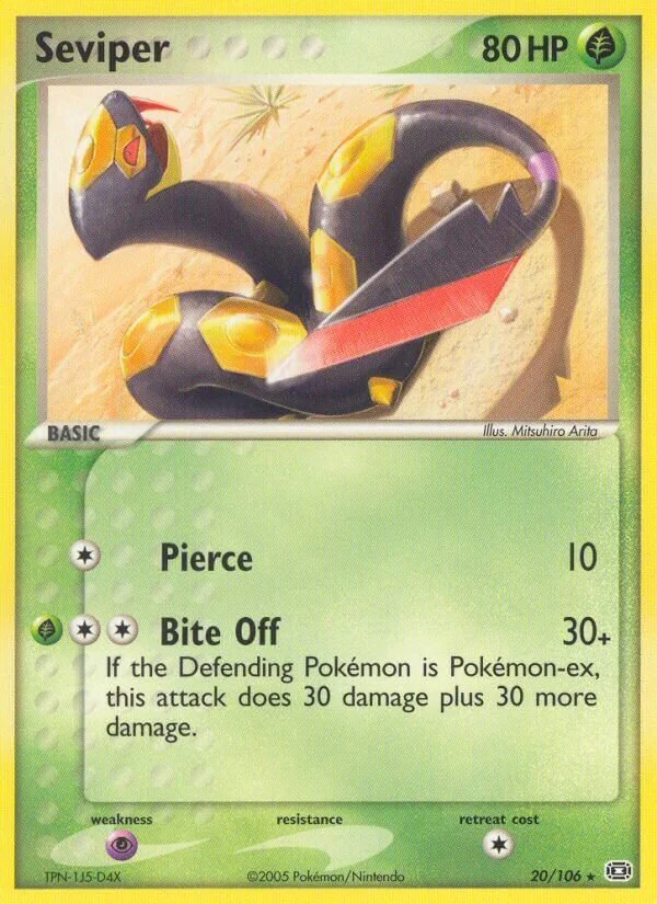 Seviper 「EM 20/106」「EN」