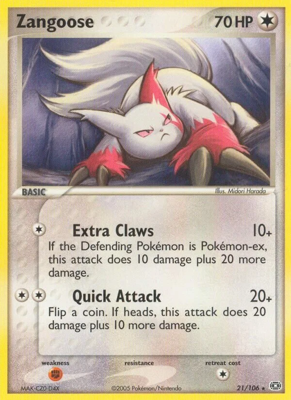 Zangoose 「EM 21/106」「EN」