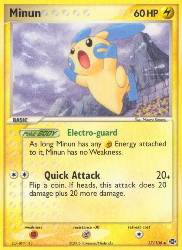 Minun 「EM 37/106」「EN」