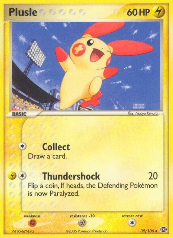 Plusle 「EM 39/106」「EN」