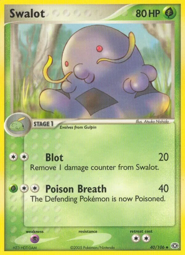 Swalot 「EM 40/106」「EN」