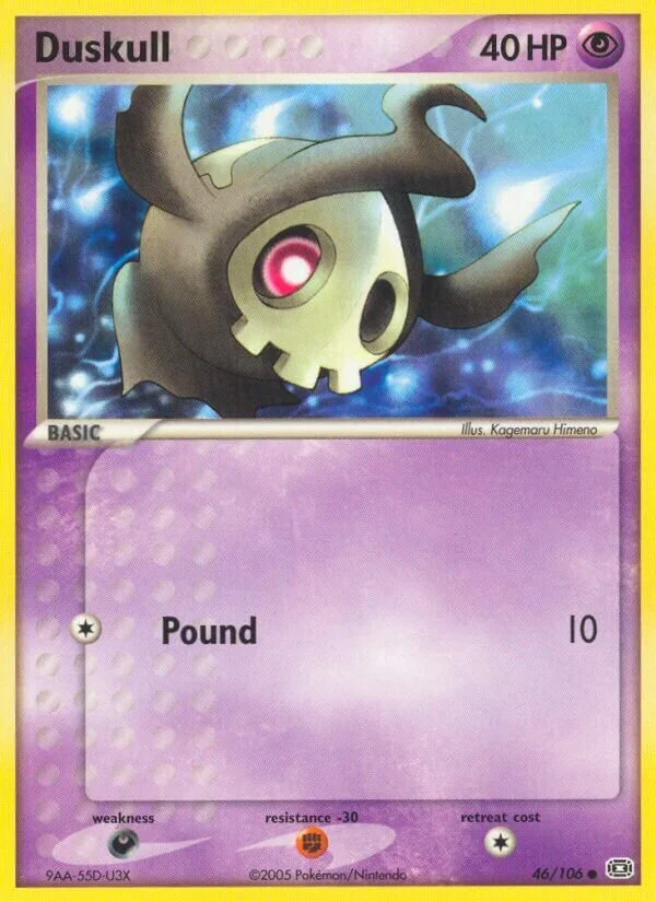 Duskull 「EM 46/106」「EN」