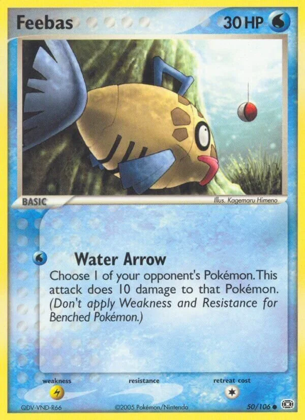 Feebas 「EM 50/106」「EN」