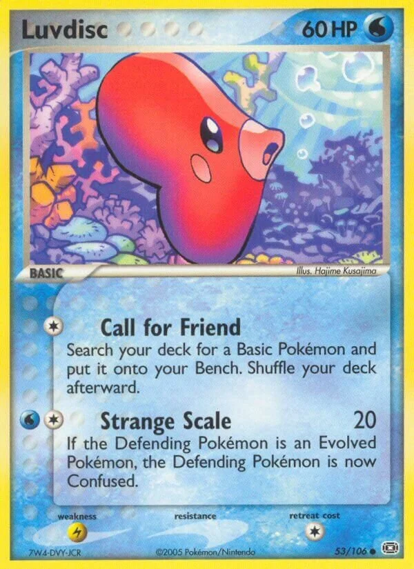 Luvdisc 「EM 53/106」「EN」