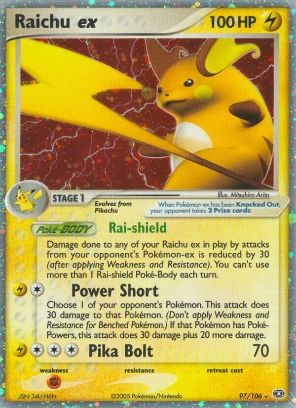 Raichu ex 「EM 97/106」「EN」