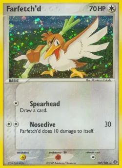 Farfetch'd 「EM 107/106」「EN」