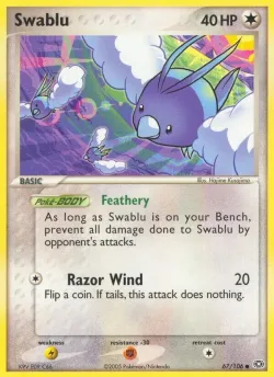 Swablu 「EM 67/106」「EN」