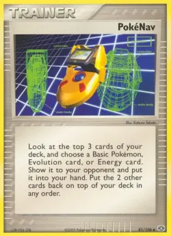 PokéNav 「EM 81/106」「EN」