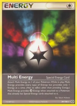 Multi Energy 「EM 89/106」「EN」
