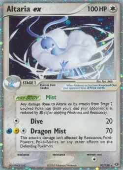 Altaria ex 「EM 90/106」「EN」