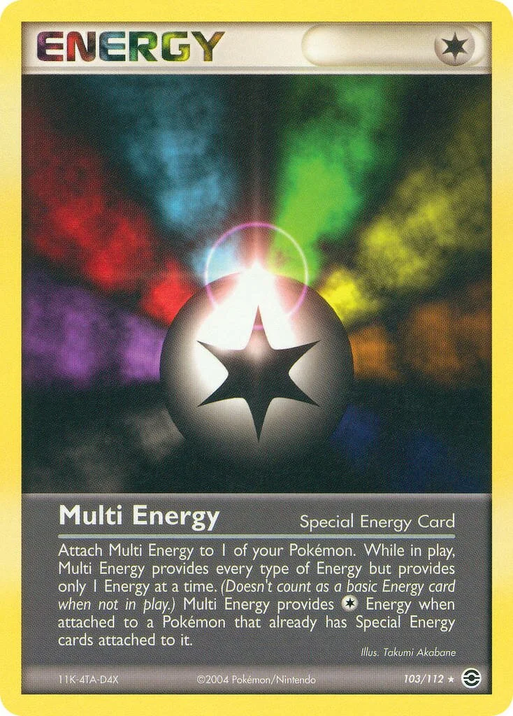 Multi Energy 「RG 103/112」「EN」