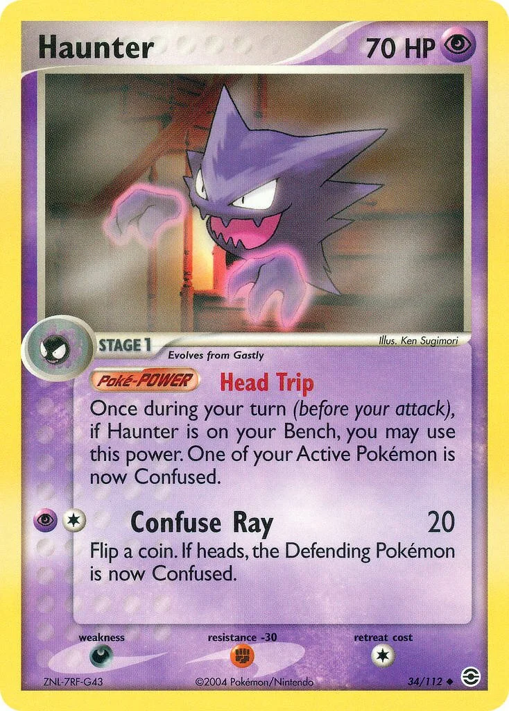Haunter 「RG 34/112」「EN」