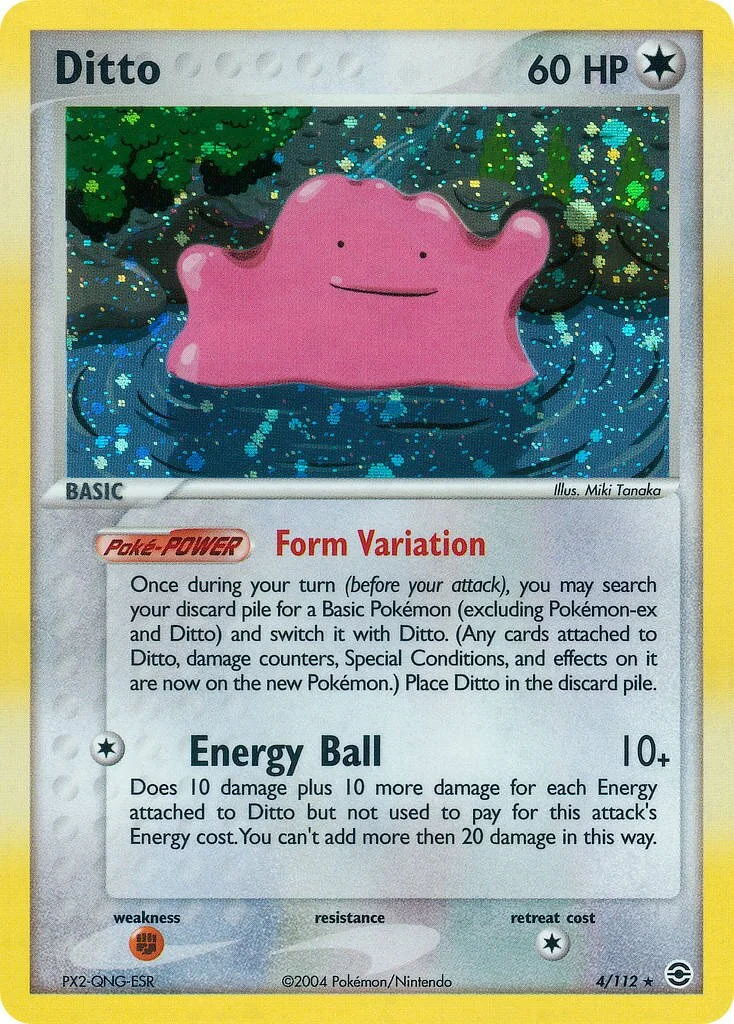 Ditto 「RG 4/112」「EN」