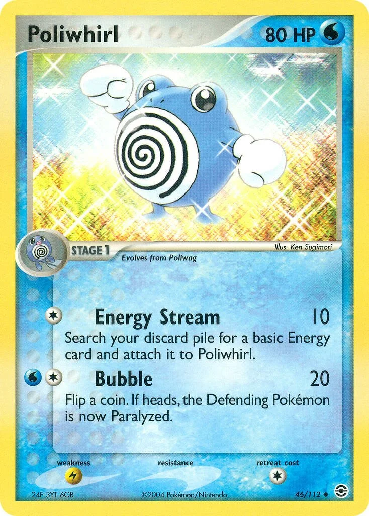 Poliwhirl 「RG 46/112」「EN」