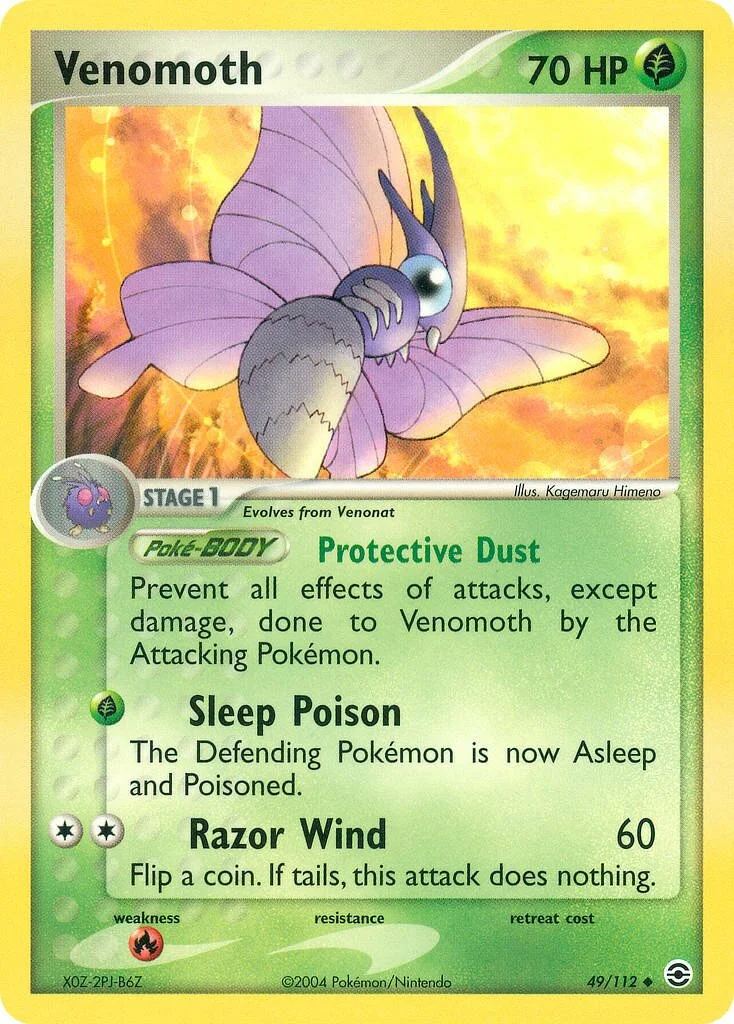 Venomoth 「RG 49/112」「EN」