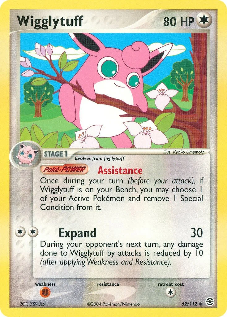 Wigglytuff 「RG 52/112」「EN」