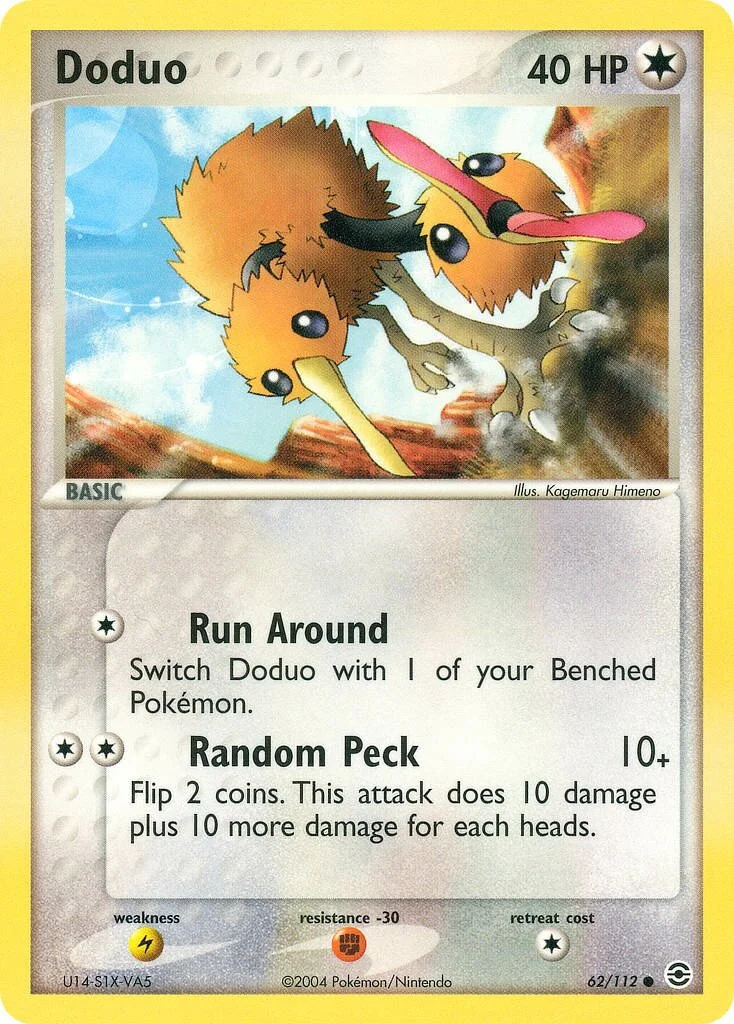 Doduo 「RG 62/112」「EN」