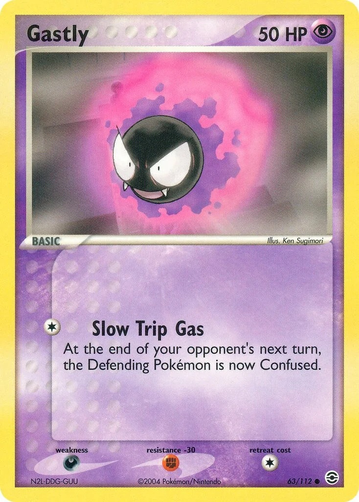 Gastly 「RG 63/112」「EN」