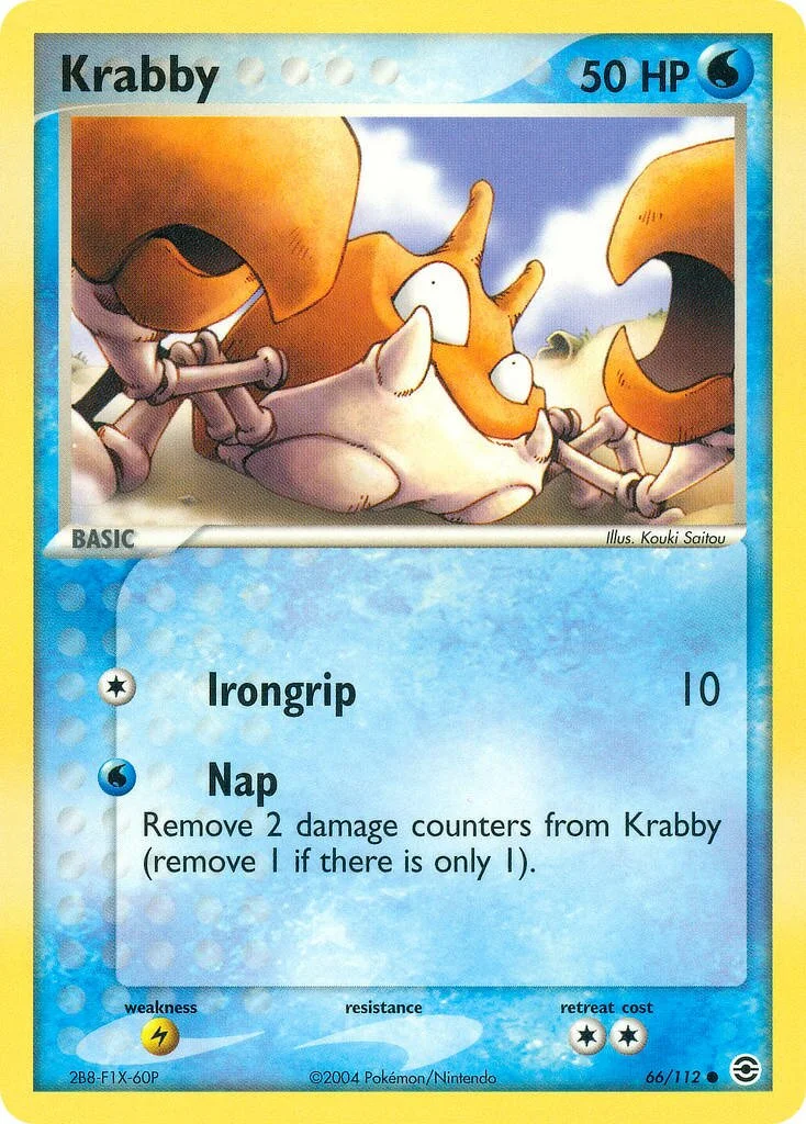 Krabby 「RG 66/112」「EN」