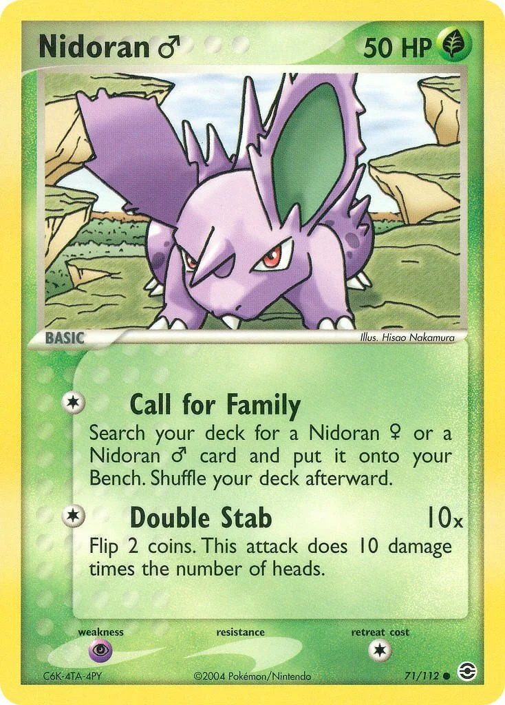 Nidoran ♂ 「RG 71/112」「EN」