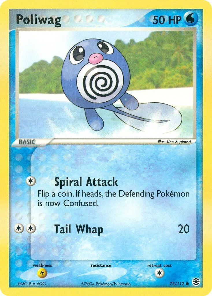 Poliwag 「RG 75/112」「EN」