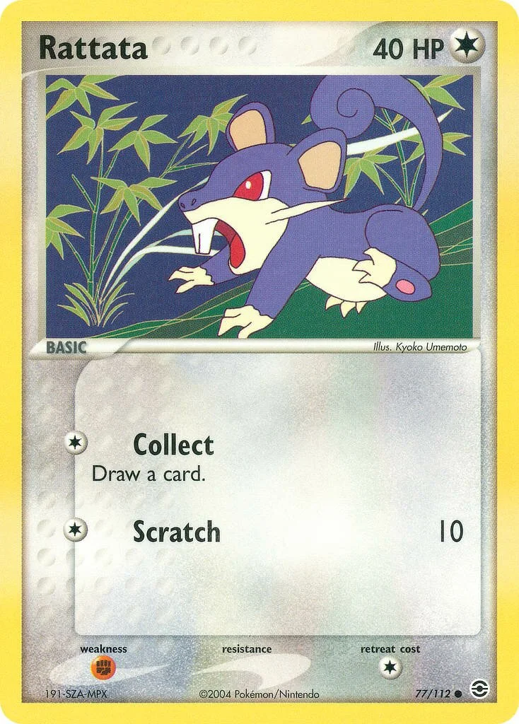 Rattata 「RG 77/112」「EN」