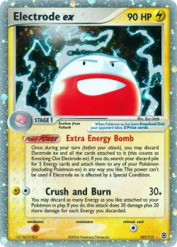 Electrode ex 「RG 107/112」「EN」