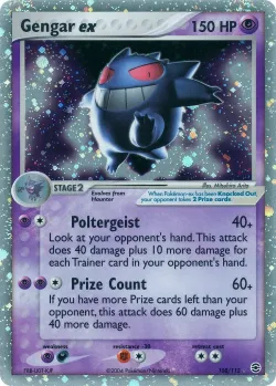 Gengar ex 「RG 108/112」「EN」